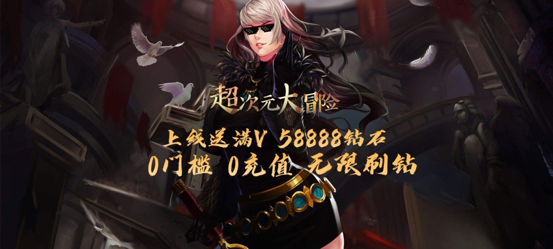 值得玩的slg回合手游