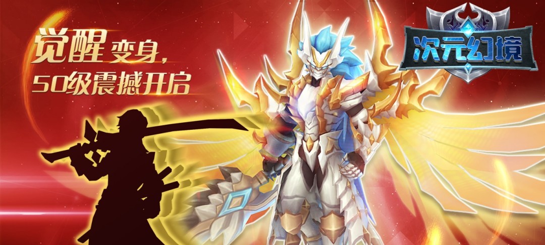 休闲手机游戏免费下载