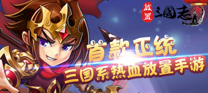 上线送满v卡牌游戏下载