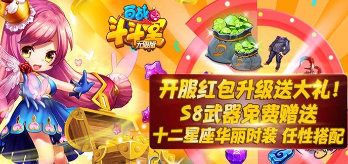 不花钱的休闲卡牌游戏大全
