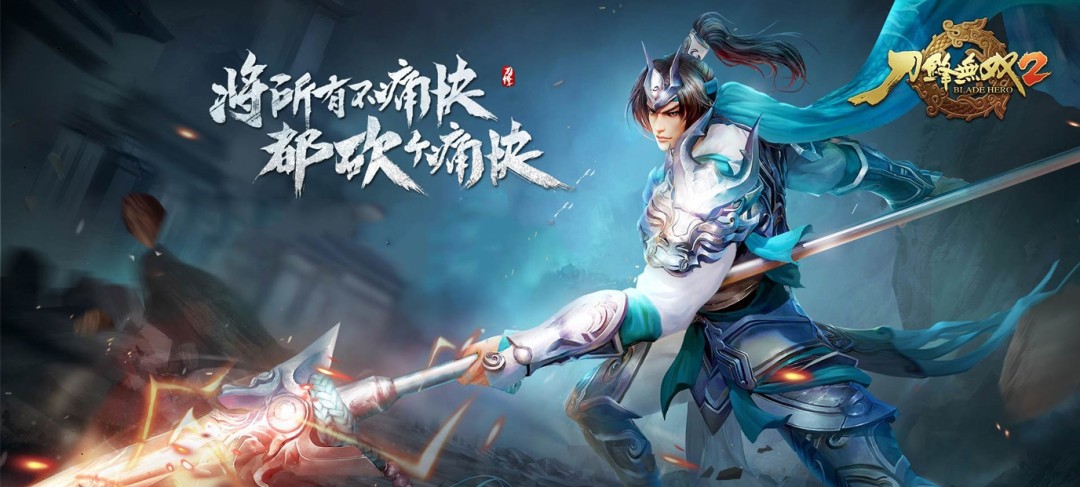 经典srpg破解游戏