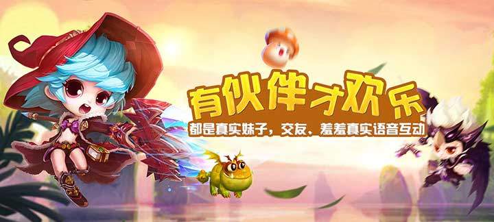 解压小游戏