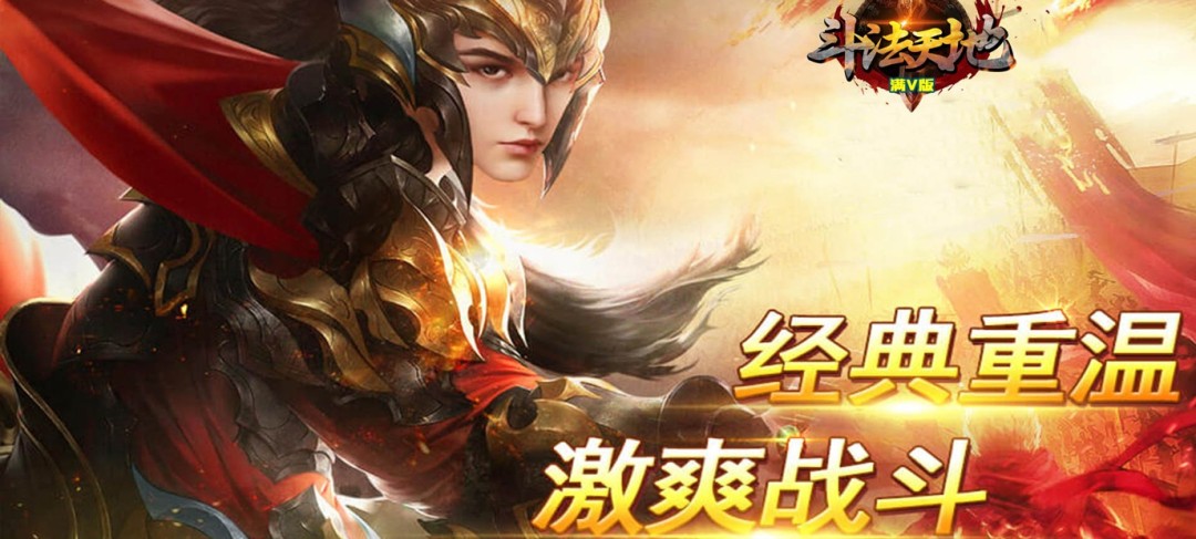 3d画质好的游戏