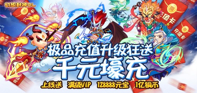 可以不花钱的好玩网游游戏-不花钱能玩的好的网游推荐