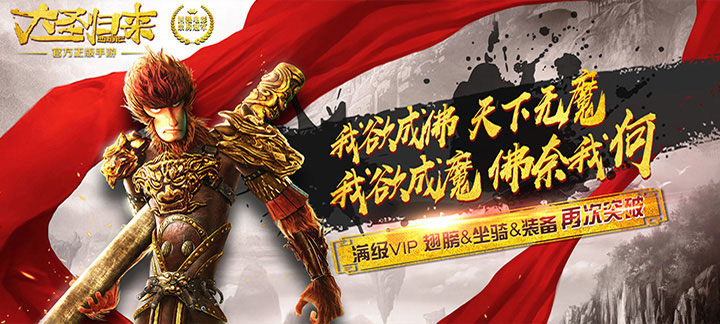 满v无限元宝回合制手游