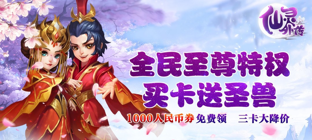可以无限制刷金币的手游