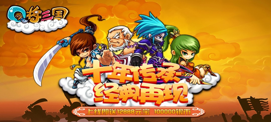高爆破解回合制游戏大全