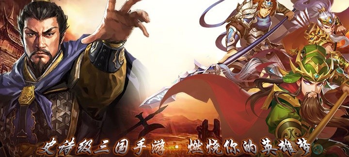 超人气卡牌游戏大全