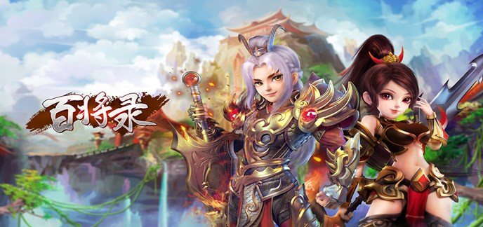 操作简单的3d回合手游