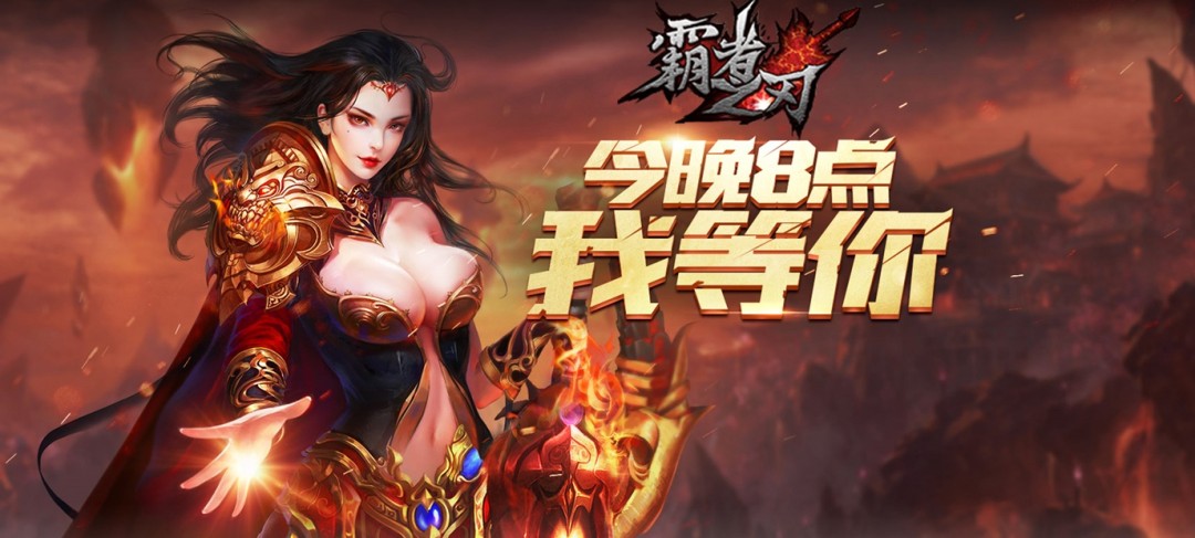 靠肝的单机游戏