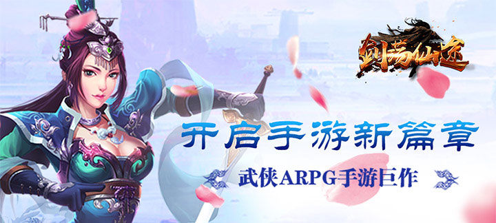 无限金币手游平台ios
