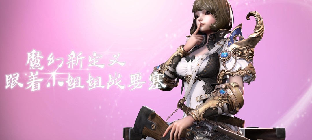私服手游下载大全