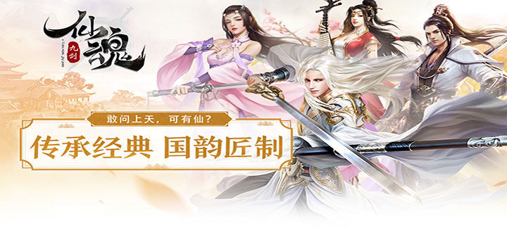 单机内购版游戏盒子