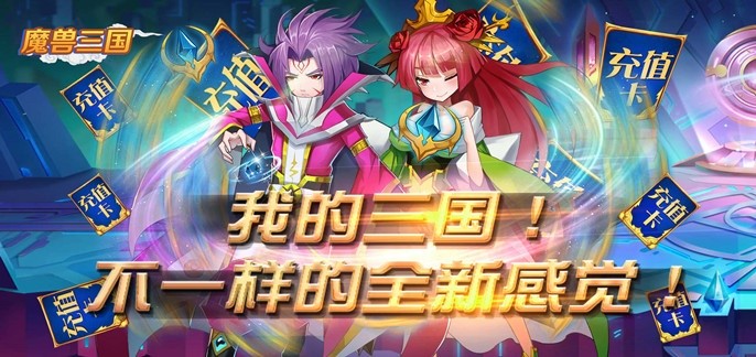 集换式卡牌游戏有哪些