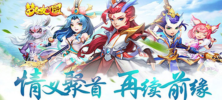 手机游戏有什么好玩的游戏