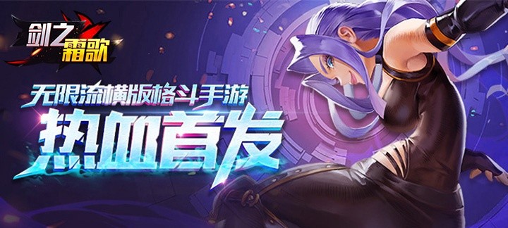 7399游戏盒破解免内购版安全下载