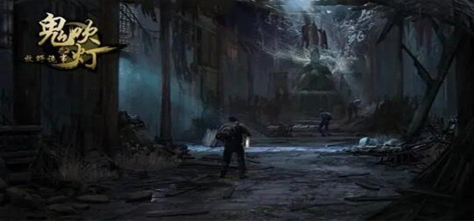 鬼吹灯手机游戏下载