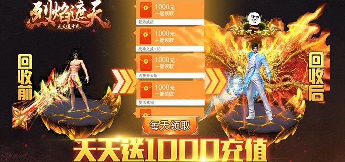2023年什么游戏赚钱