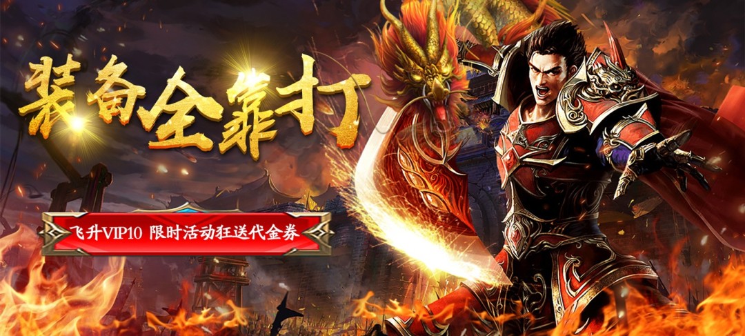 好玩的单机策略手机游戏