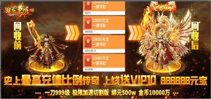 赚钱一天200元手游不用看广告-可以赚200元的游戏推荐