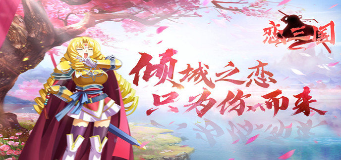 2023即将发布的游戏