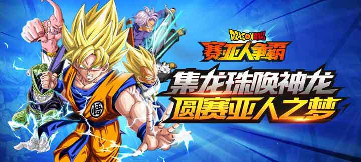 2023有哪些游戏大作