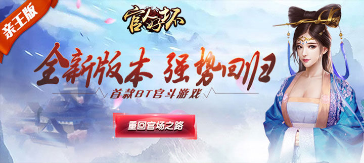 2023有什么新游戏
