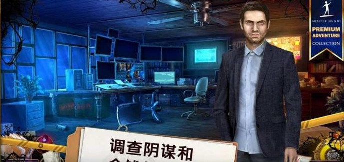 无需登录实名认证的游戏