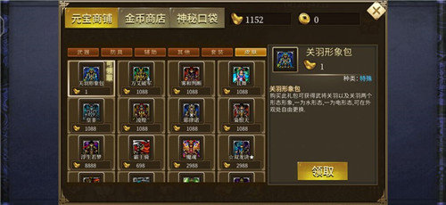 回合制手机单机游戏推荐