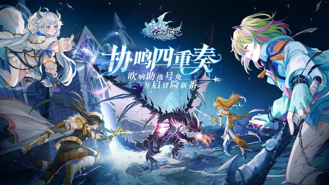 无限点券的BT卡牌手游合集