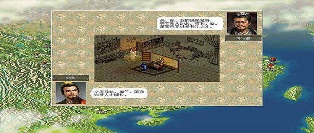 安卓单机游戏即时战略