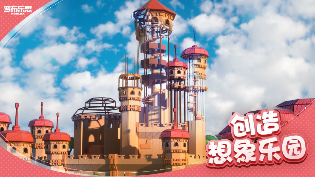 无限资源免费模拟经营手游
