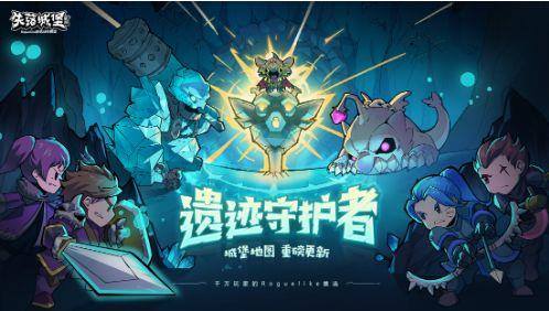 手游动作角色扮演游戏下载