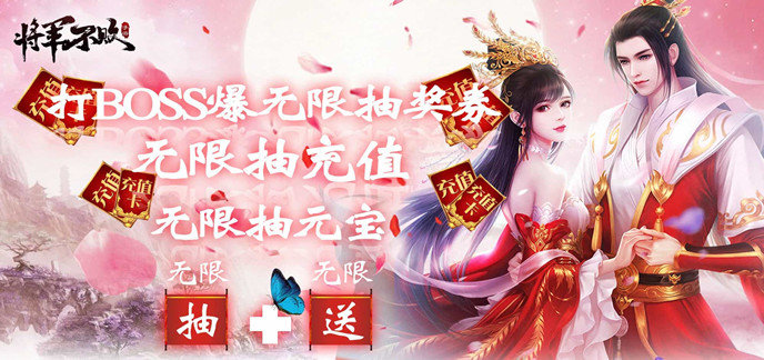 游戏手游无限金币钻石版