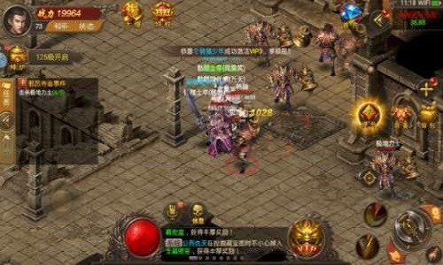 纯单机无充值的传奇手游