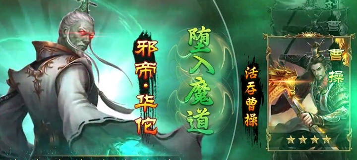 大型战争策略游戏下载