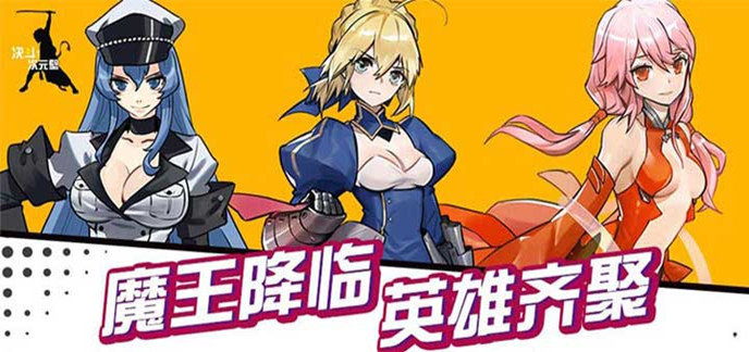 女生爱玩的角色扮演游戏