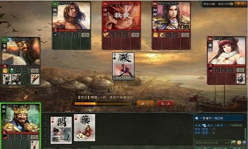 卡牌游戏单机破解游戏