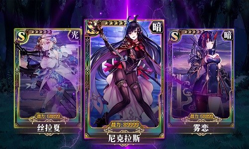 养成卡牌破解免内购版游戏大全