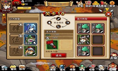 单机卡牌内购破解免内购版游戏大全