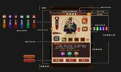 什么卡牌游戏可以破解免内购版