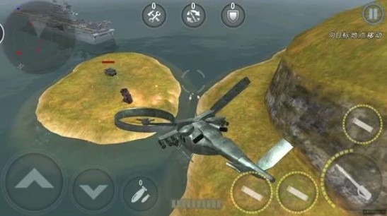 值得玩的飞行射击游戏