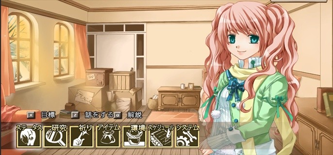 汉化版熟肉rpg单机手机游戏