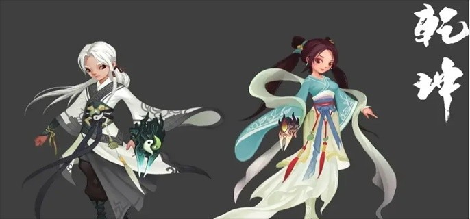 神仙道3折扣充值平台推荐