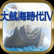 大航海4威力加强版