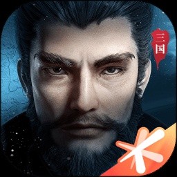 鸿图之下