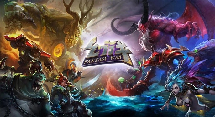 欧美繁星汉化手机游戏大全