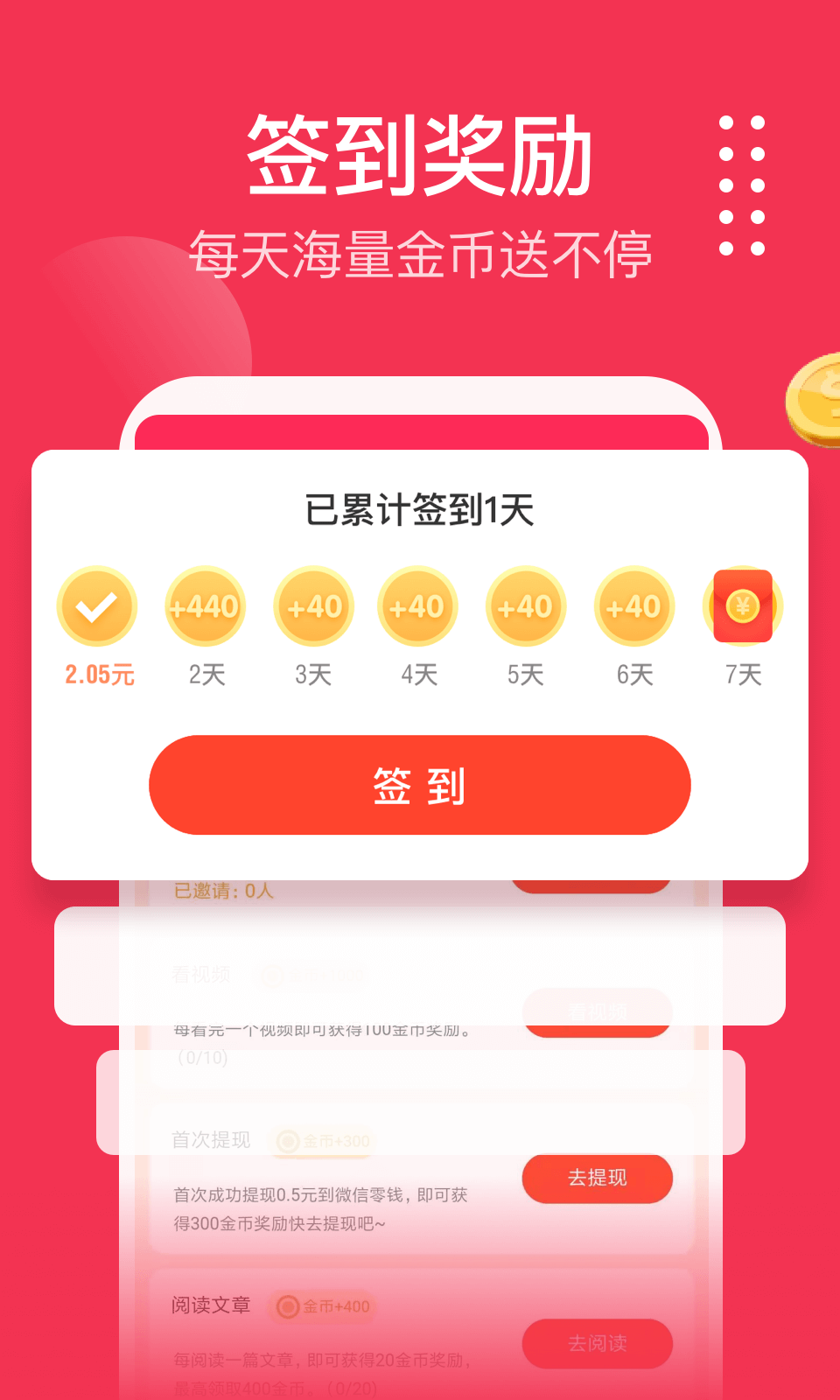 Opera