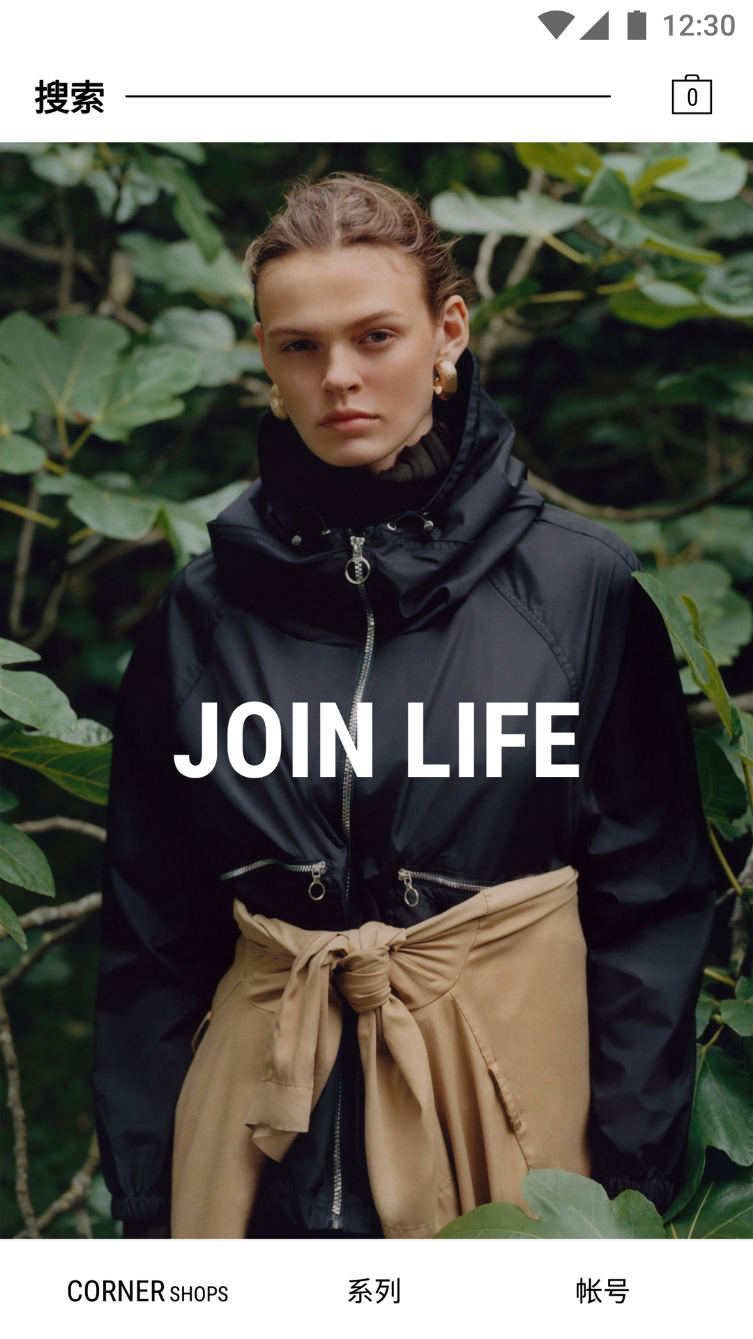 ZARA APP