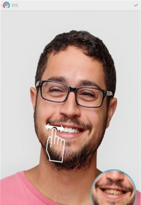 Facetune2